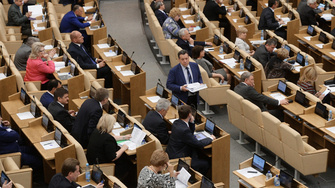 Duma passes bill allowing expulsion of undesirable foreign organizations