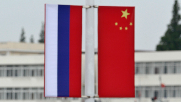 China to boost investment in Russia by 150% in 5yrs – official