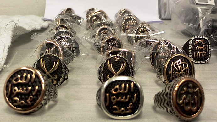Israel confiscates 'ISIS-promoting rings' in airport en route to Palestine
