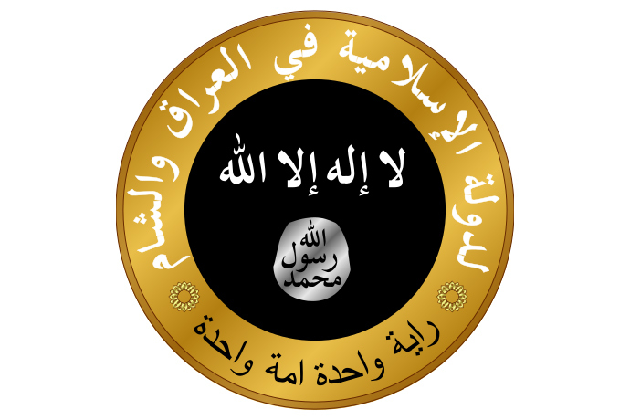 ISIS seal (Image from wikipedia.org)