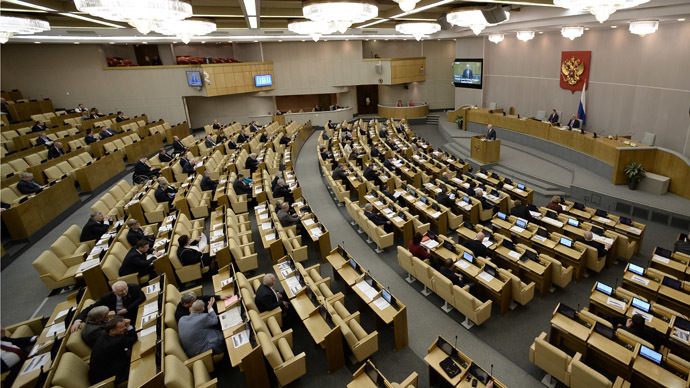 Russia’s MPs give final nod to capital amnesty