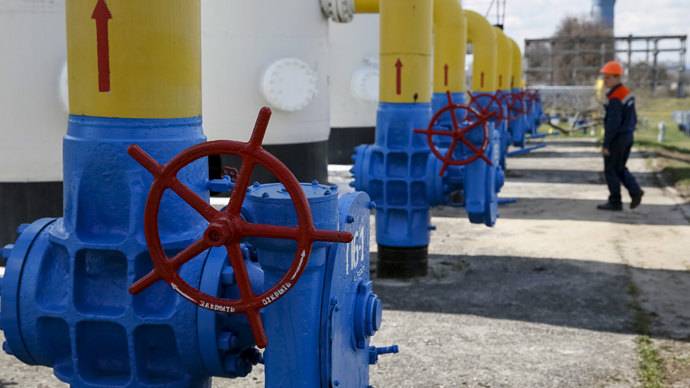​Ukraine asks to extend discount on Russian gas until end of year