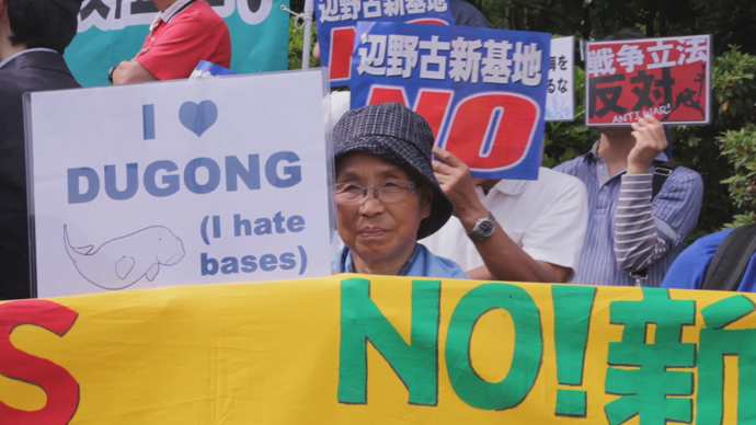 1000s form human chain outside Japan parliament over US military base