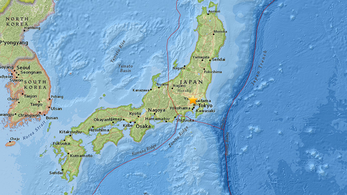 5.6 Tokyo tremor shakes buildings in Japanese capital, halts subway