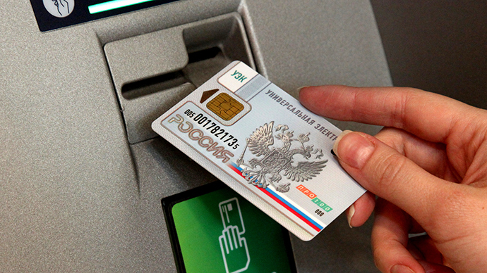 1st national payment card to be launched in Dec – Russian Central Bank