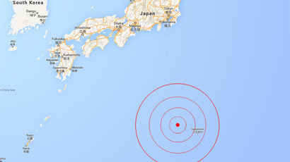 6.2 magnitude quake strikes east of Kuril Islands