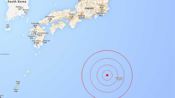 Strong 7.8 quake strikes off Japan’s remote Bonin Islands