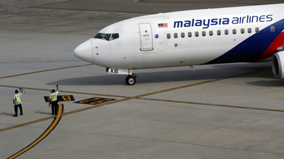 Malaysia Airlines 'technically bankrupt' - CEO