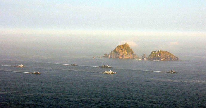 Liancourt Rocks (Reuters / South Korean Navy / Handout)