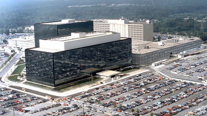 Surveillance court moving toward renewal of NSA spying program for 6 months