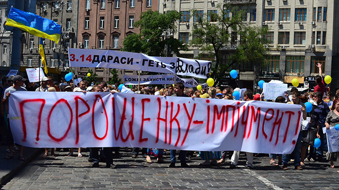 'Impeach Poroshenko!’ Massive anti-govt rally held in central Kiev