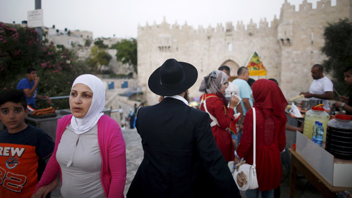 Supreme Court rules no Israeli sovereignty over Jerusalem for US passports
