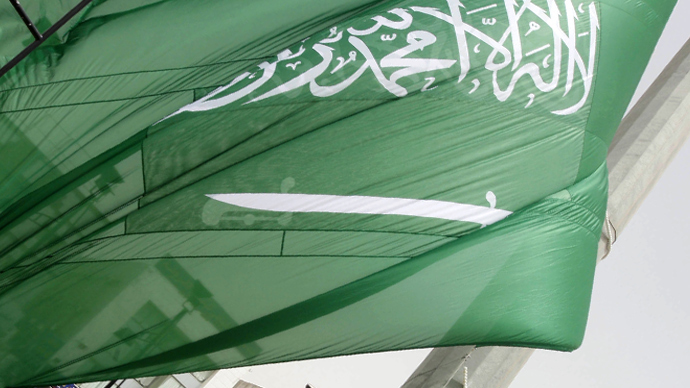 Saudi Arabia executes 100th prisoner in 6 months