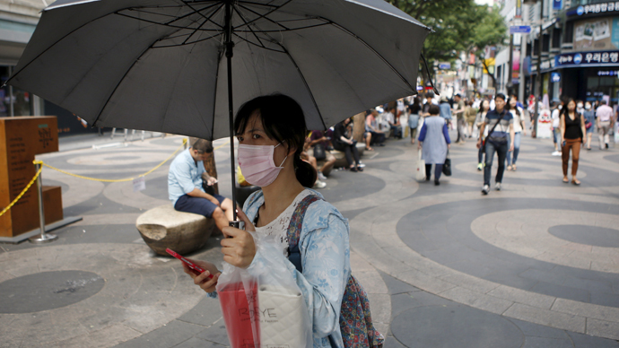 ​S. Korea pledges $45.2 mln to fight MERS as death toll reaches 19