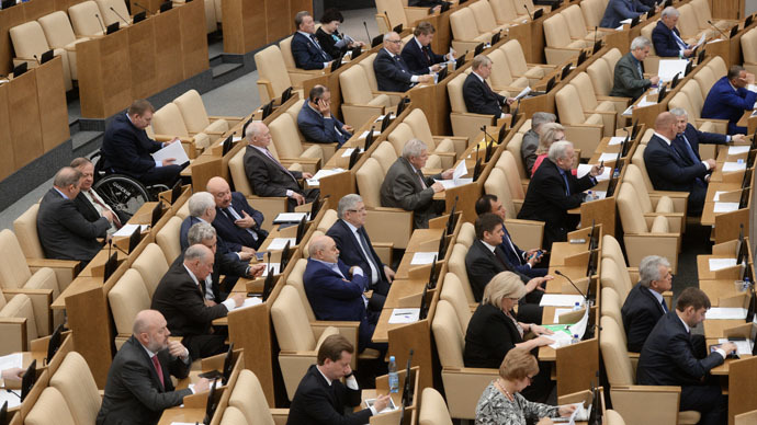 Duma gives first nod to ‘right to be forgotten’ bill