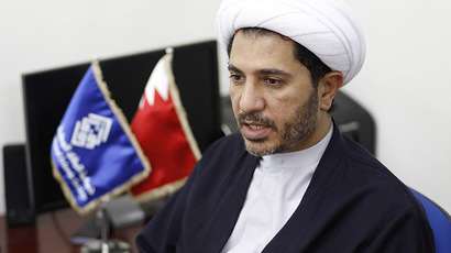 Key Bahraini opposition figure handed 4yr jail term