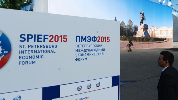 2015 St. Petersburg International Economic Forum