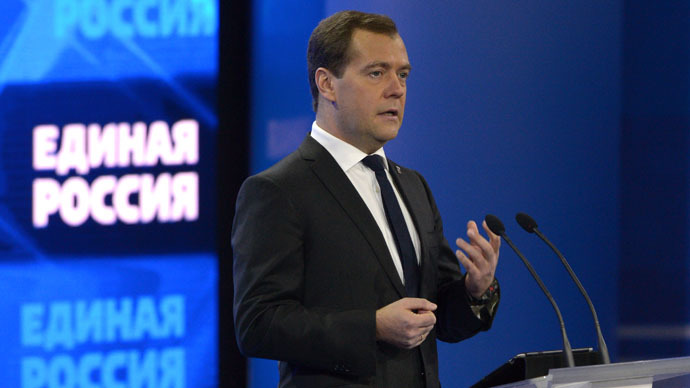 Communists seek to ban Russian PM from party leadership