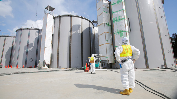 ​Fukushima waste disposal firm’s network infected with virus