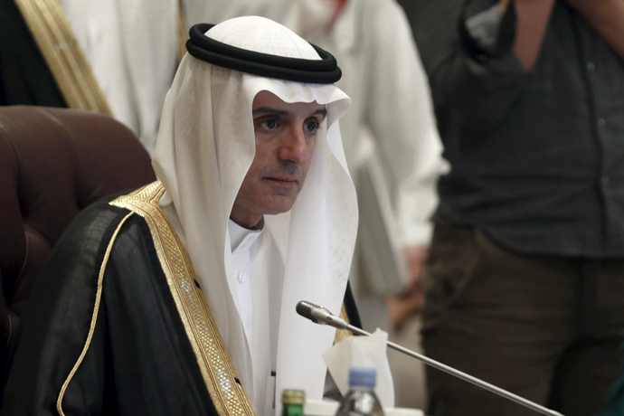Saudi Foreign Minister Adel Al-Jubeir (Reuters / Faisal Al Nasser)