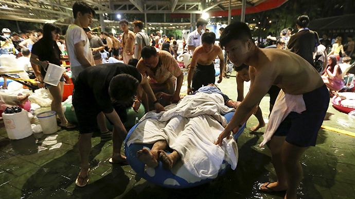 Water park ablaze: Over 520 injured in theme party fire in Taiwan (VIDEO)