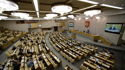 Russia’s ‘right to be forgotten’ bill comes into effect