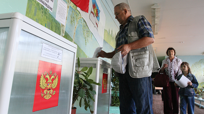Constitutional Court allows early parliamentary elections in 2016