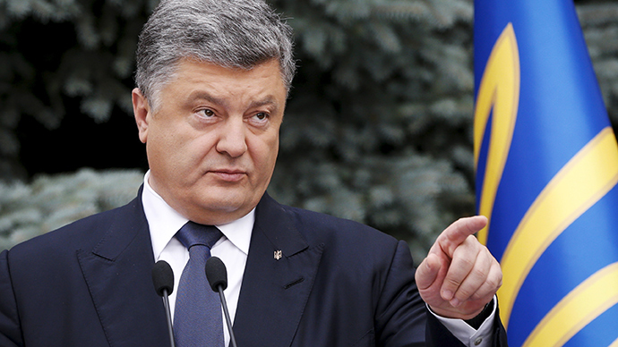 Ukraine’s President Poroshenko signs €1.8bn loan from EU into law