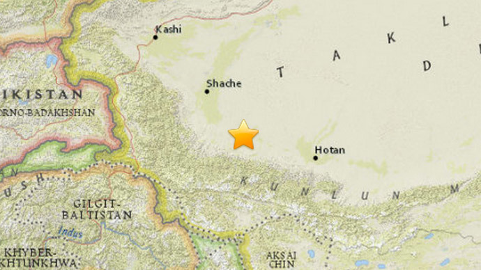 6.5 magnitude earthquake rocks China