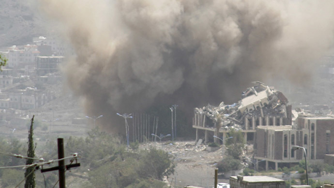 30 civilians dead in Saudi-led airstrikes on Yemeni market – report