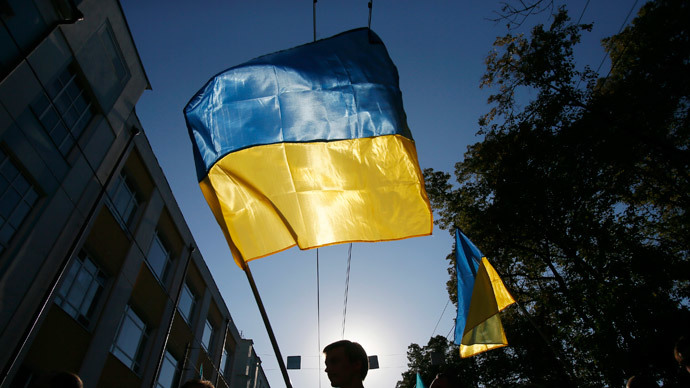 Ukraine to create $1bn energy reserve fund in 2015