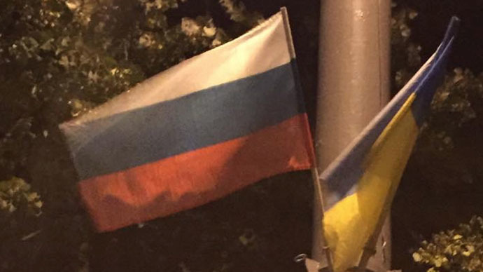 #Dressgate 2.0: Bulgarian banner mistaken for Russian flag in Kiev