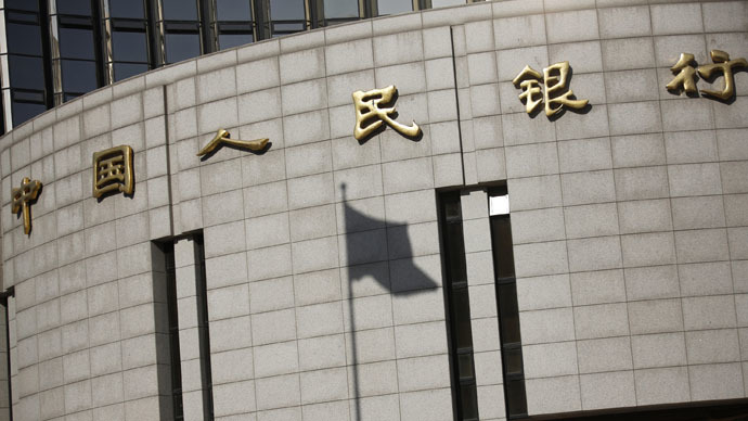 China’s central bank injects $8.2bn to sooth market collapse