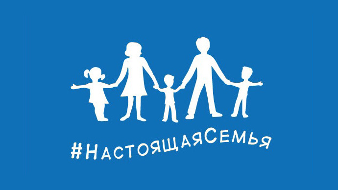 United Russia activists create ‘flag for straights’ to oppose ‘gay fever’