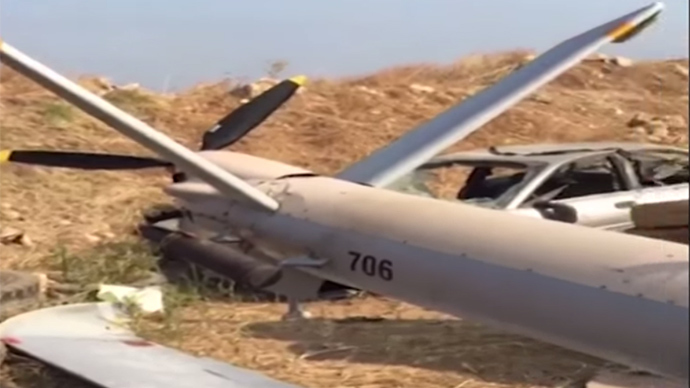 Lebanon showcases 2nd ‘Israeli drone’ crash in less than a month (VIDEO)