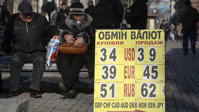 ​Draft fiscal bills could ‘reverse progress’ in stabilizing Ukrainian economy – IMF