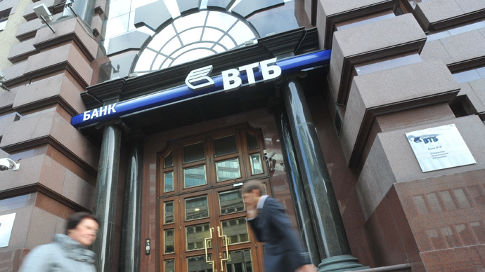 VTB becomes first Russian bank to access Chinese bond market