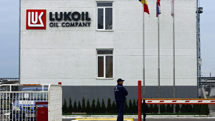 Lukoil doesn’t plan to withdraw from Romania, appeals asset seizure