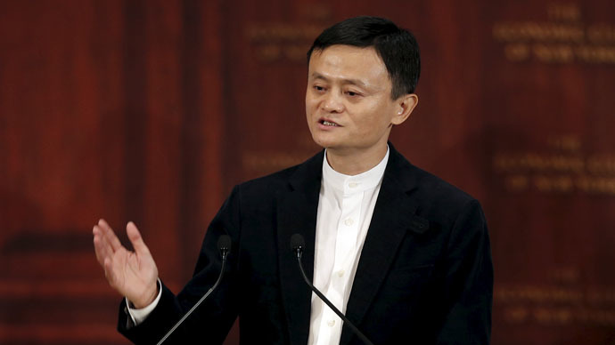 ​Company linked to Alibaba founder Jack Ma probed for market collapse in China