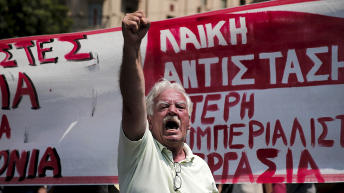 ​Greek pharmacists & civil servants launch 24hr strike, protesting austerity measures