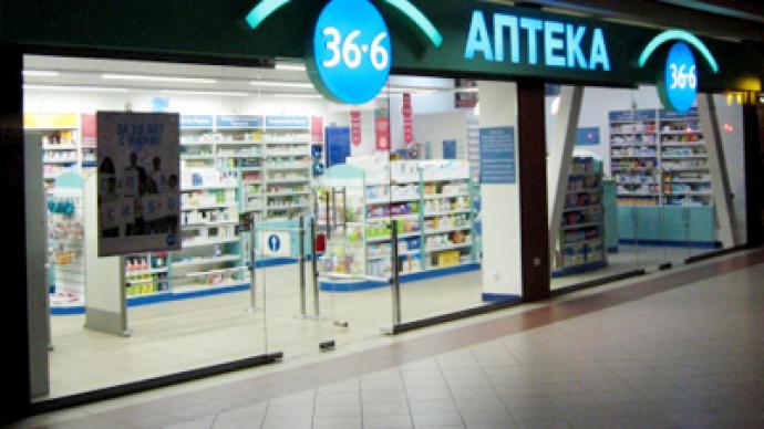 Pharmacy 36.6 posts 1H 2011 net loss of 304.4 million roubles, on early load repayment