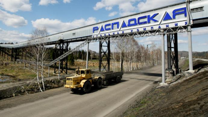 Raspadskaya posts 1H 2011 net profit of $99 million as mine returns to production
