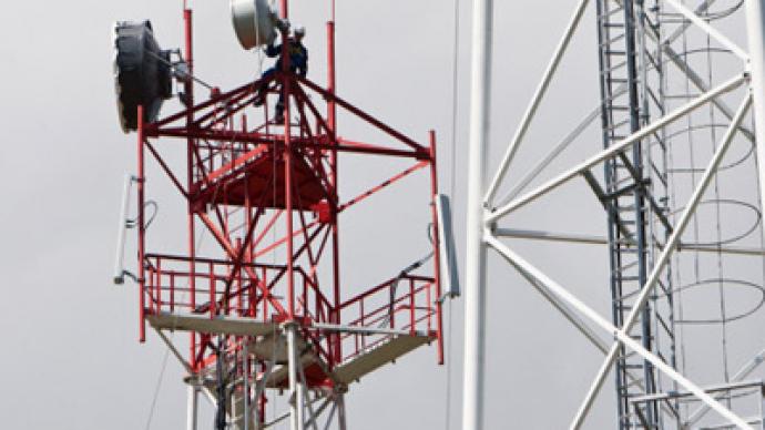 Broadband services shine as Rostelecom posts 2Q 2011 net profit of 8.55 billion roubles