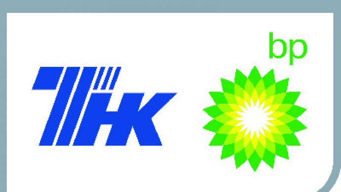 AAR hires Rothschilds to buy out BP’s stake in TNK-BP