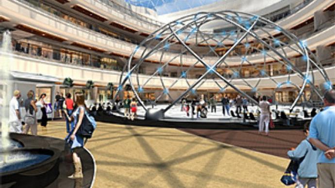 AFI Development to open Mall of Russia by Christmas