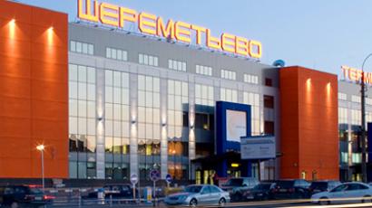 Sheremetyevo and Vnukovo to become aviation hub