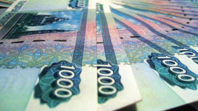 Bank Saint Petersburg posts FY 2010 net income of 4.1 billion roubles 