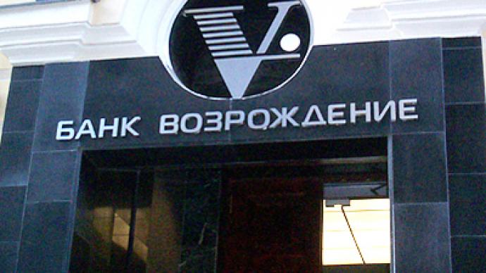 Bank Vozrozhdenie posts 9M 2010 net profit of 397 million roubles