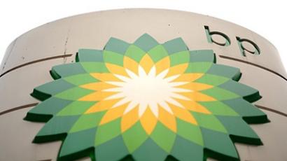 BP, Rosneft, TNK-BP and the road ahead