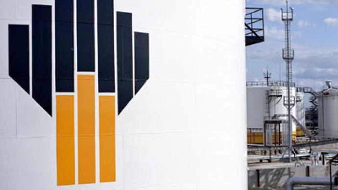 BP and Rosneft sign major agreement on sale of 50% stake of TNK-BP to Rosneft